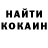 Кетамин VHQ SomethingNowhereMan