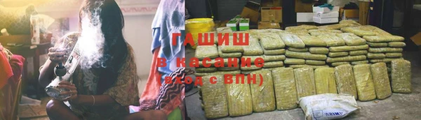 MESCALINE Верхнеуральск