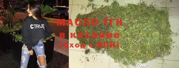 MESCALINE Верея