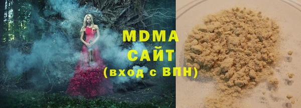 MESCALINE Верхнеуральск