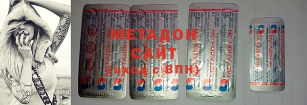 MESCALINE Верхнеуральск