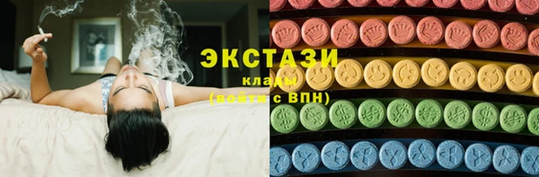 MESCALINE Верхнеуральск